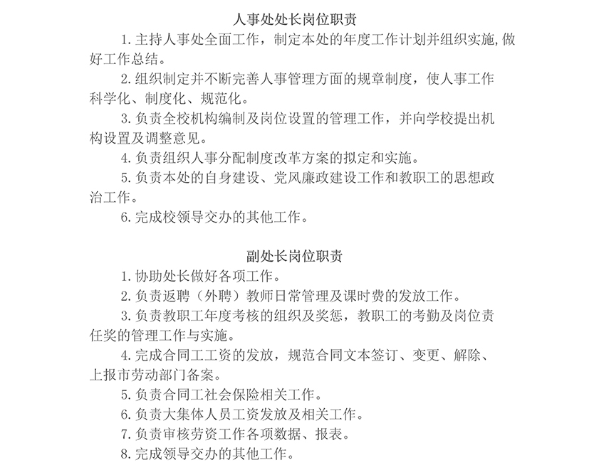 雷竞技RAYBET